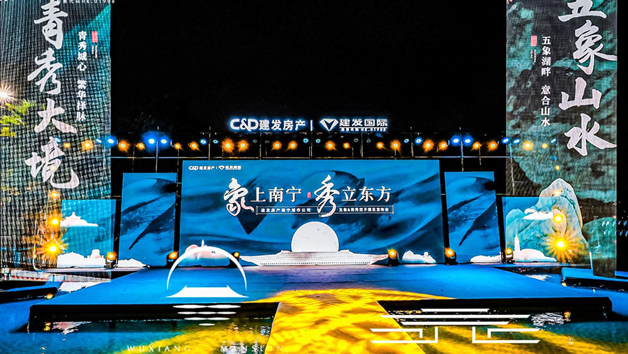 五象&青秀双子案名发布