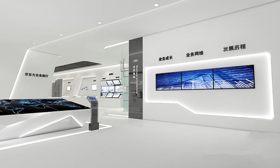 展厅施工