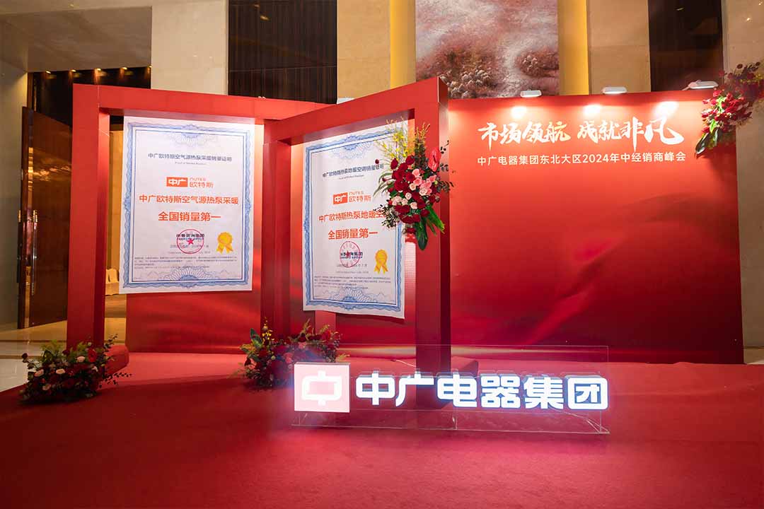沈阳活动公司.jpg
