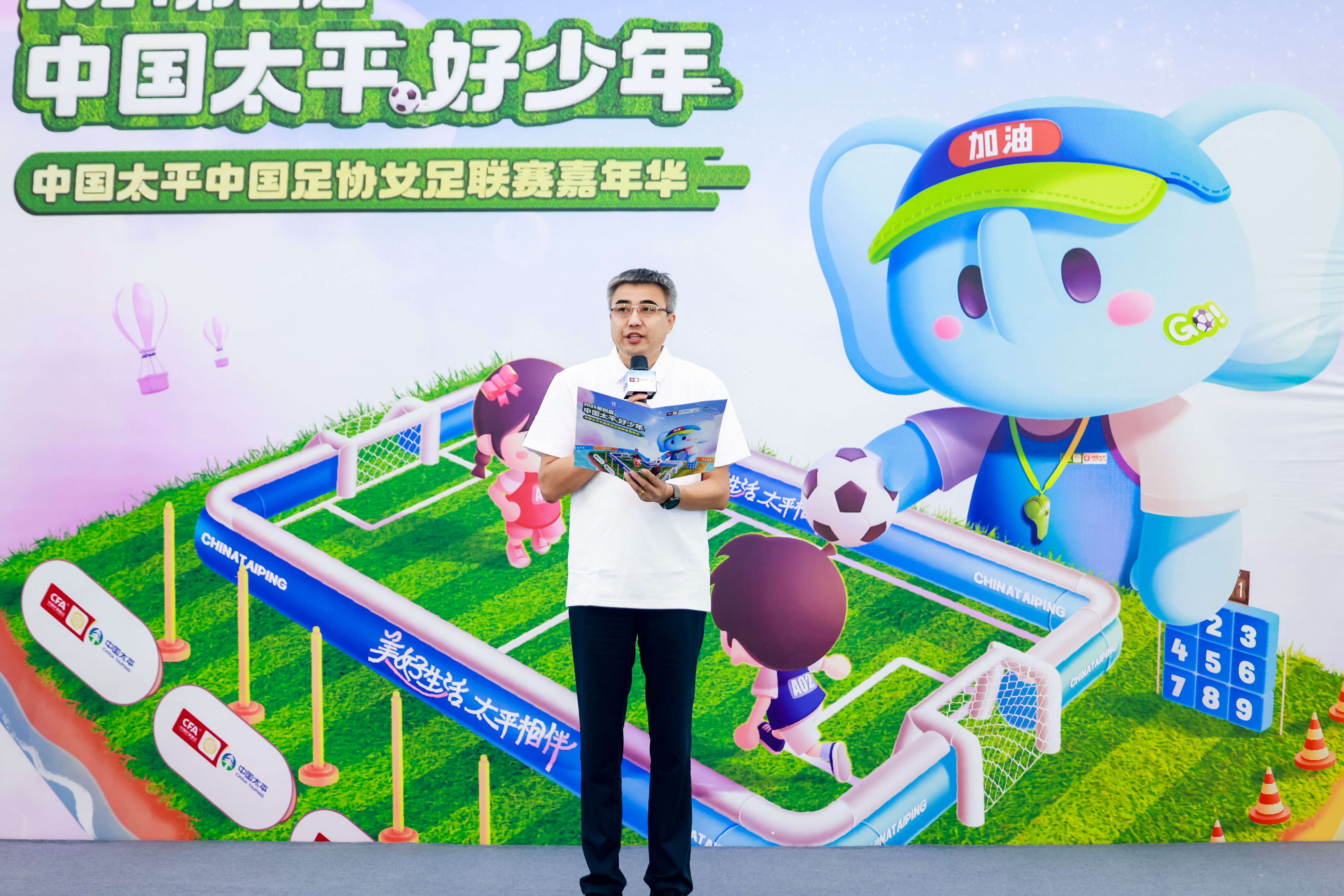 沈阳艺诚活动策划.jpg