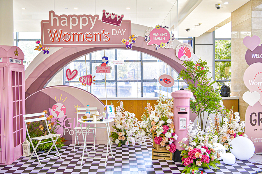 美华女神节主题活动